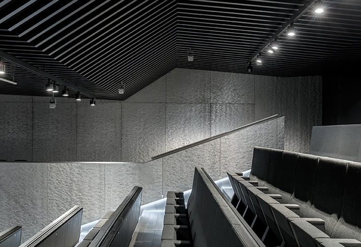 Caixa Forum, Sevilla - Alusion™ Stabilized Aluminum Foam