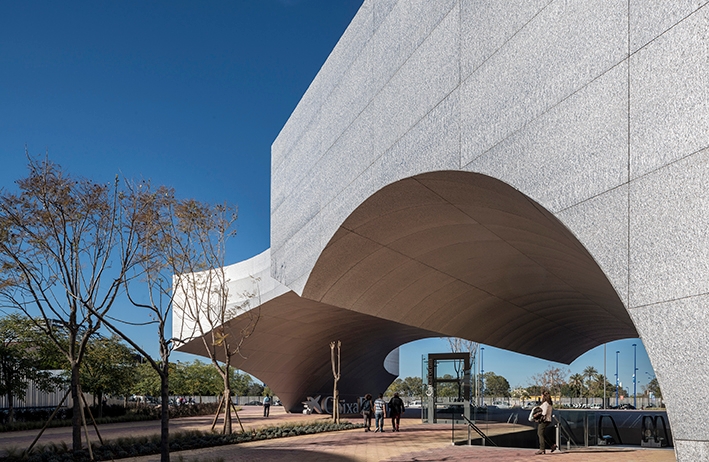 Caixa Forum, Sevilla - Alusion™ Stabilized Aluminum Foam