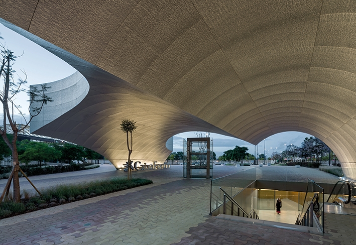 Caixa Forum, Sevilla - Alusion™ Stabilized Aluminum Foam