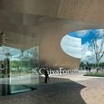 Caixa Forum, Sevilla - Alusion™ Stabilized Aluminum Foam