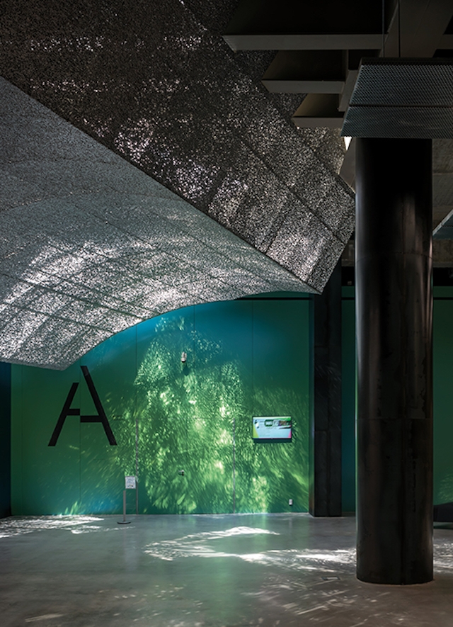 Caixa Forum, Sevilla - Alusion™ Stabilized Aluminum Foam
