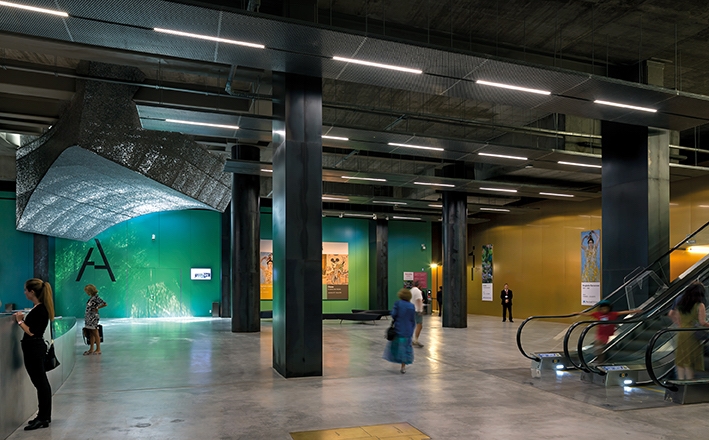 Caixa Forum, Sevilla - Alusion™ Stabilized Aluminum Foam