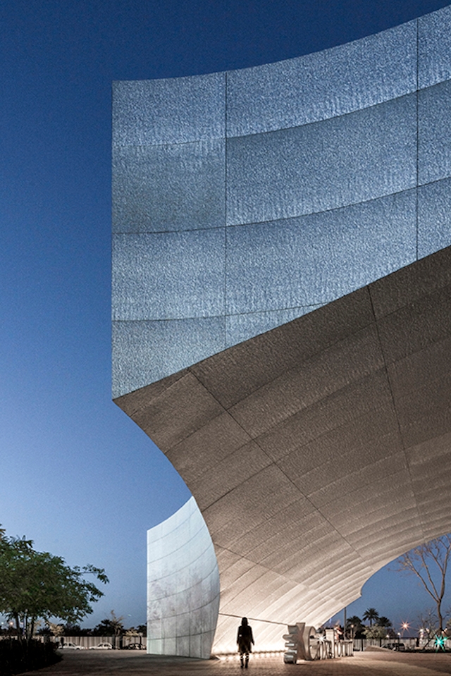 Caixa Forum, Sevilla - Alusion™ Stabilized Aluminum Foam