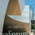 Caixa Forum, Sevilla - Alusion™ Stabilized Aluminum Foam