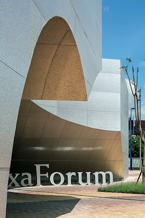 Caixa Forum, Sevilla - Alusion™ Stabilized Aluminum Foam