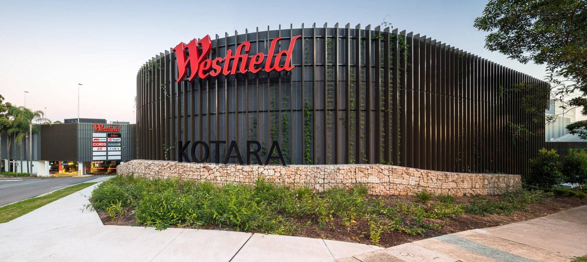 Aluminium Façade Blades