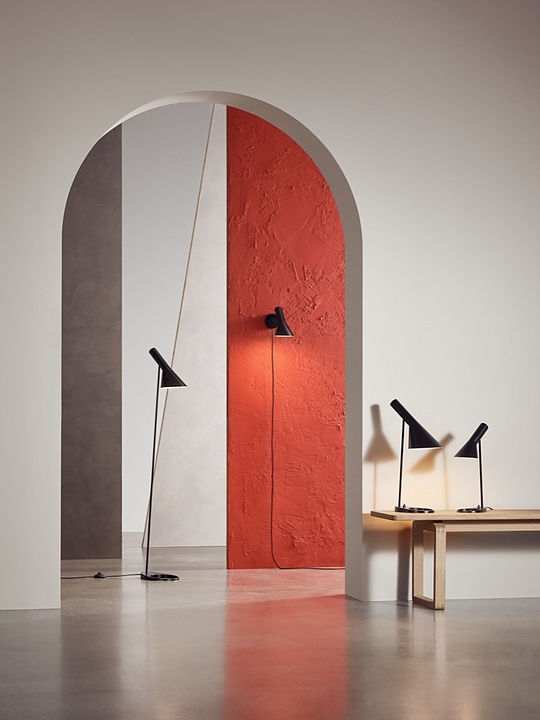 Poulsen aj store floor lamp