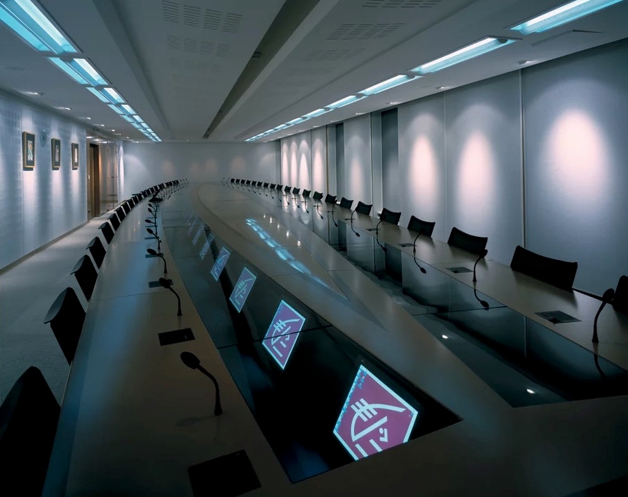 Technology for Digital Luminaires