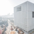 Acoustic Panel System in AMOREPACIFIC Headquarters