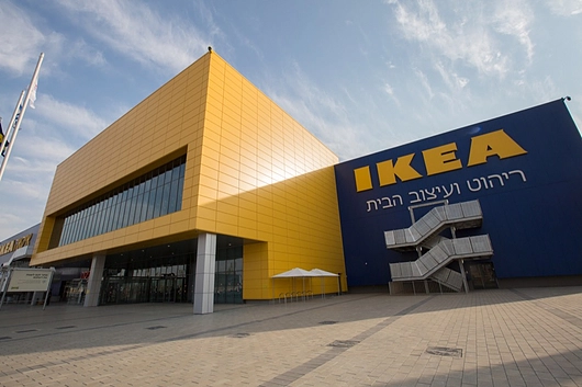 Ikea Beersheba Shopping Centre