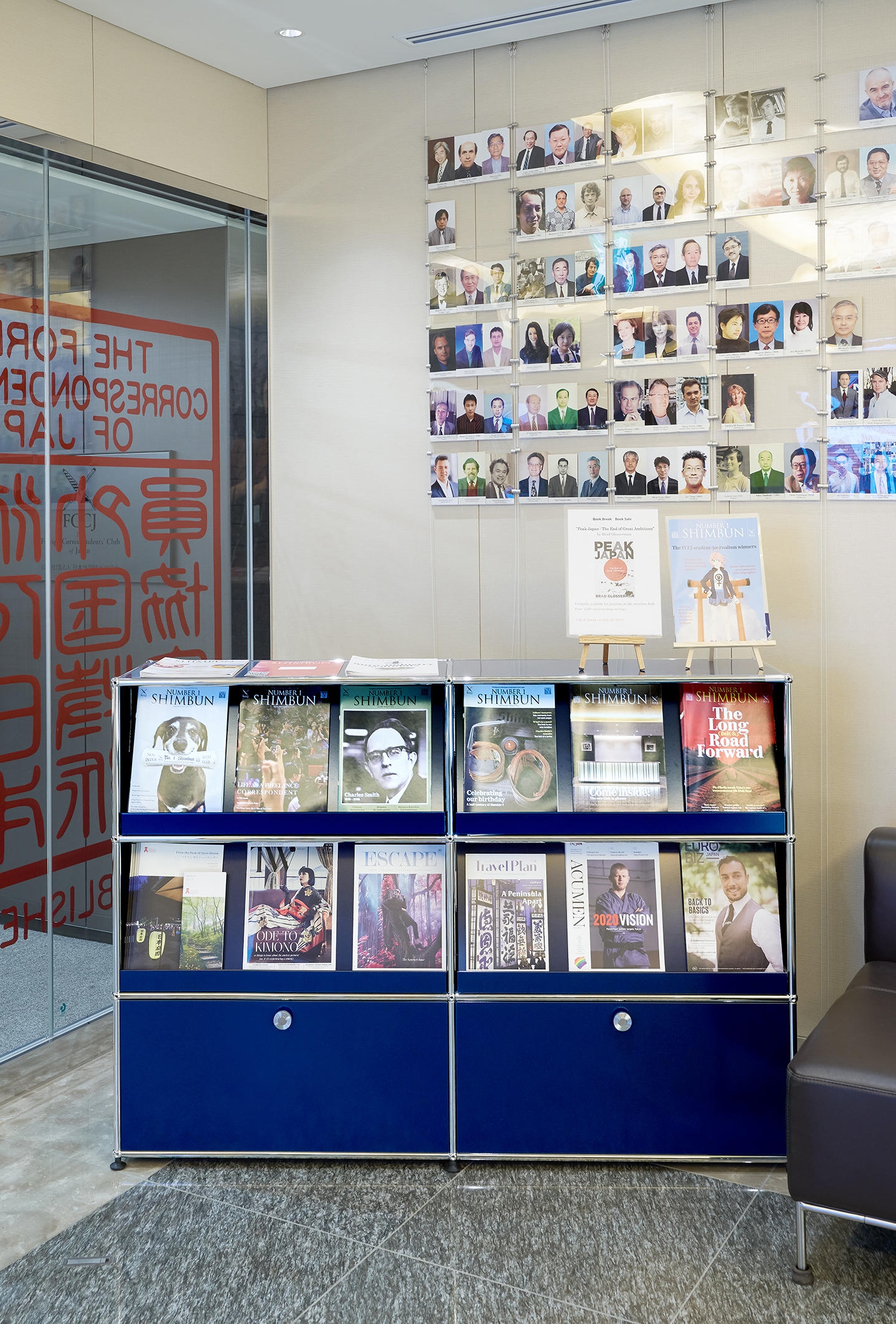 Sideboard and Display - Haller Credenza