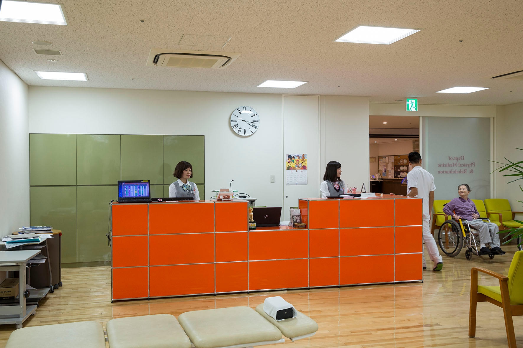 Reception Station - Haller