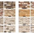 Thin Bricks - Modern Waterstruck Vario