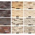 Facing Bricks  - Modern Waterstruck Vario