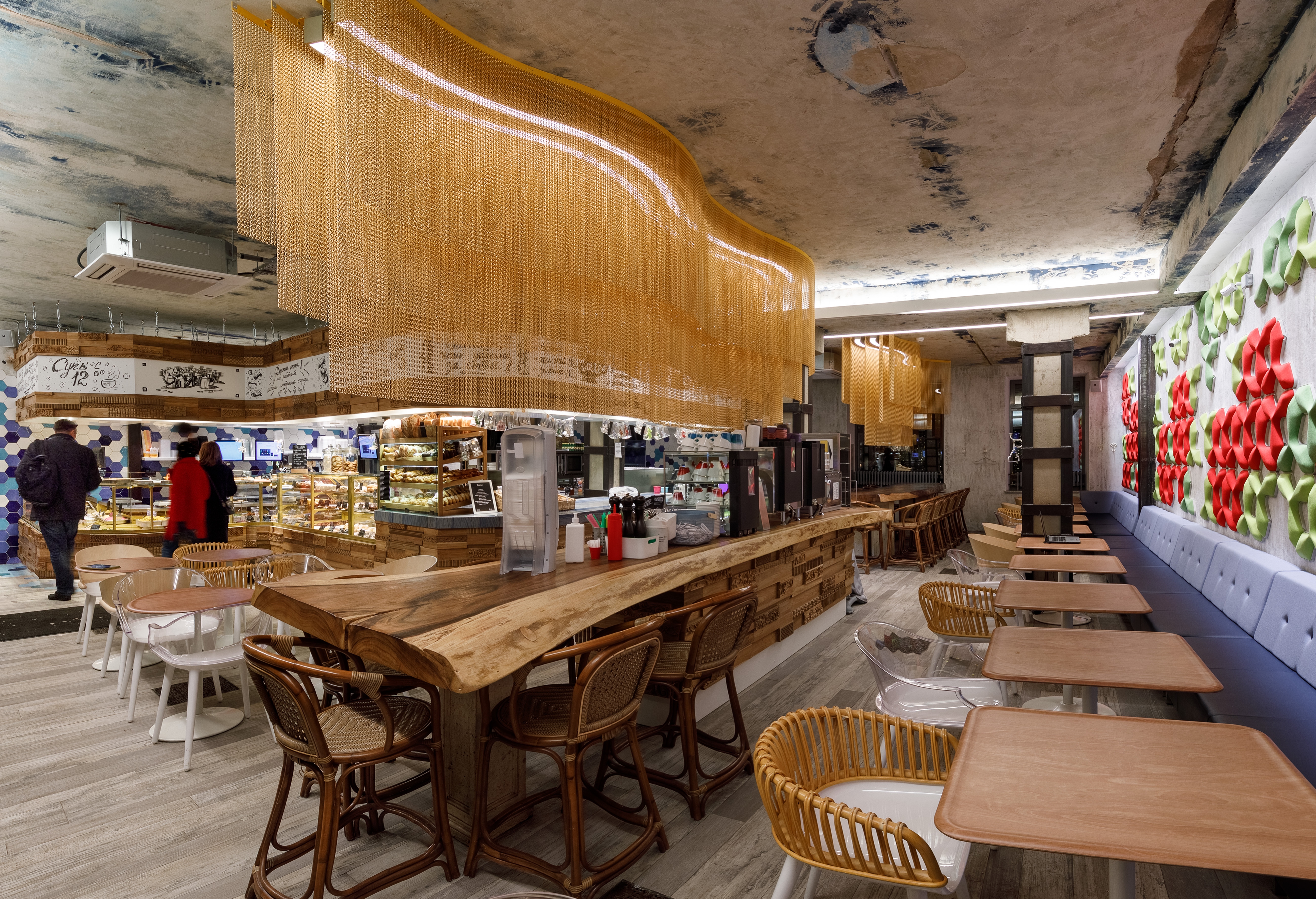 Metal Fabric - Light Fixture in Karavaevi Cafe