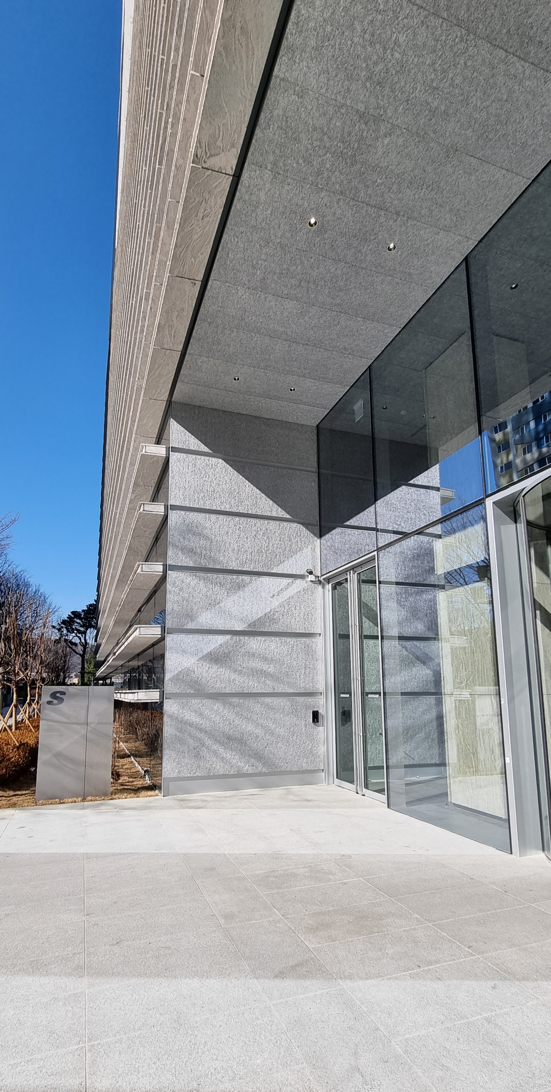 Bundang Doosan Tower - Alusion™ Stabilized Aluminum Foam