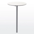 Raised Outdoor Table - Bistrot