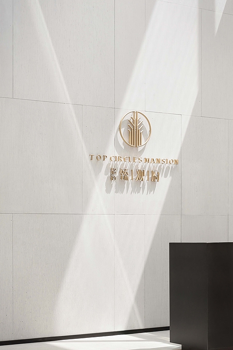 CMSK Xi'an Zhenguanfu Sales Centre - Alusion™ Stabilized Aluminum Foam