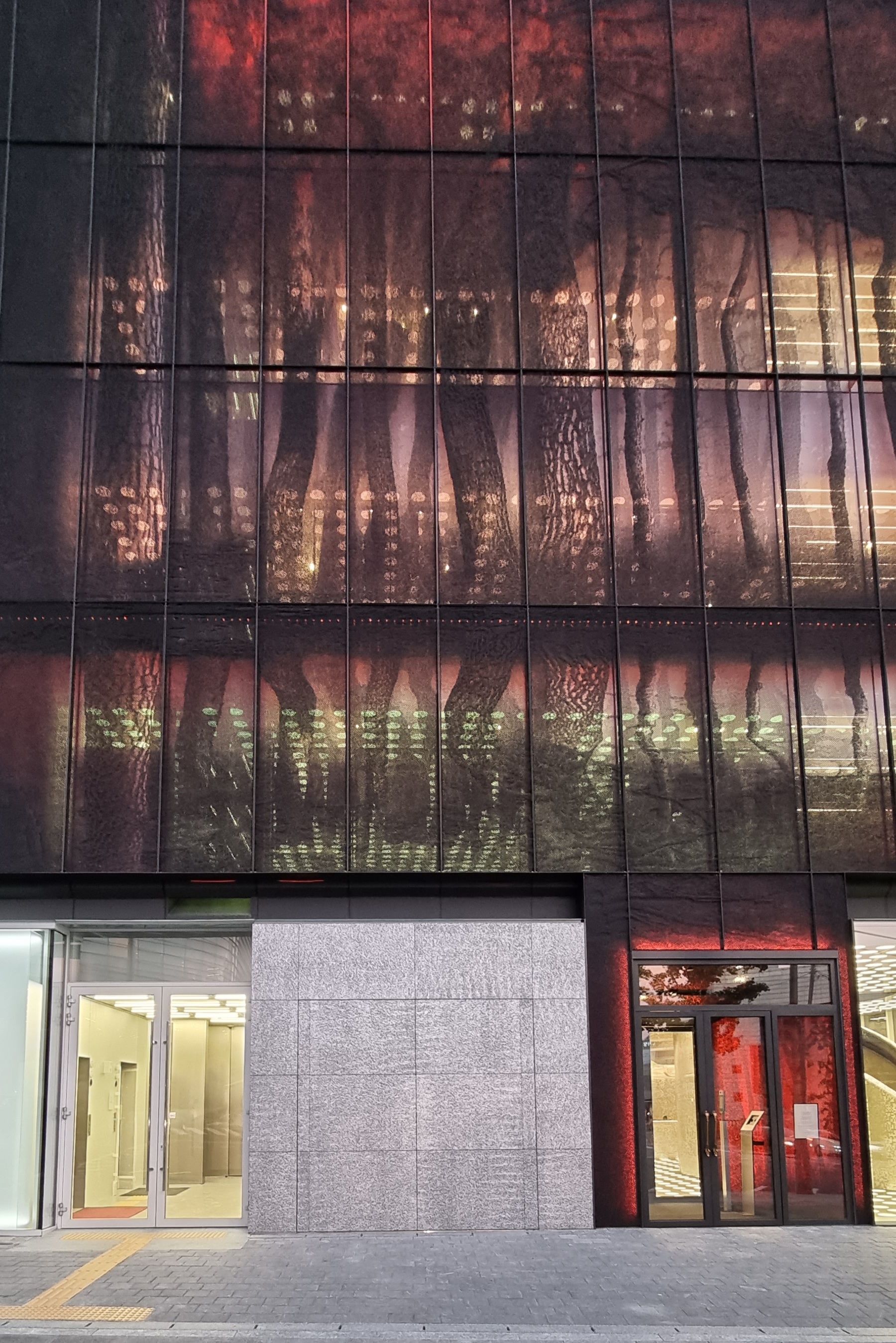 Gucci Gaok - Alusion™ Stabilized Aluminum Foam