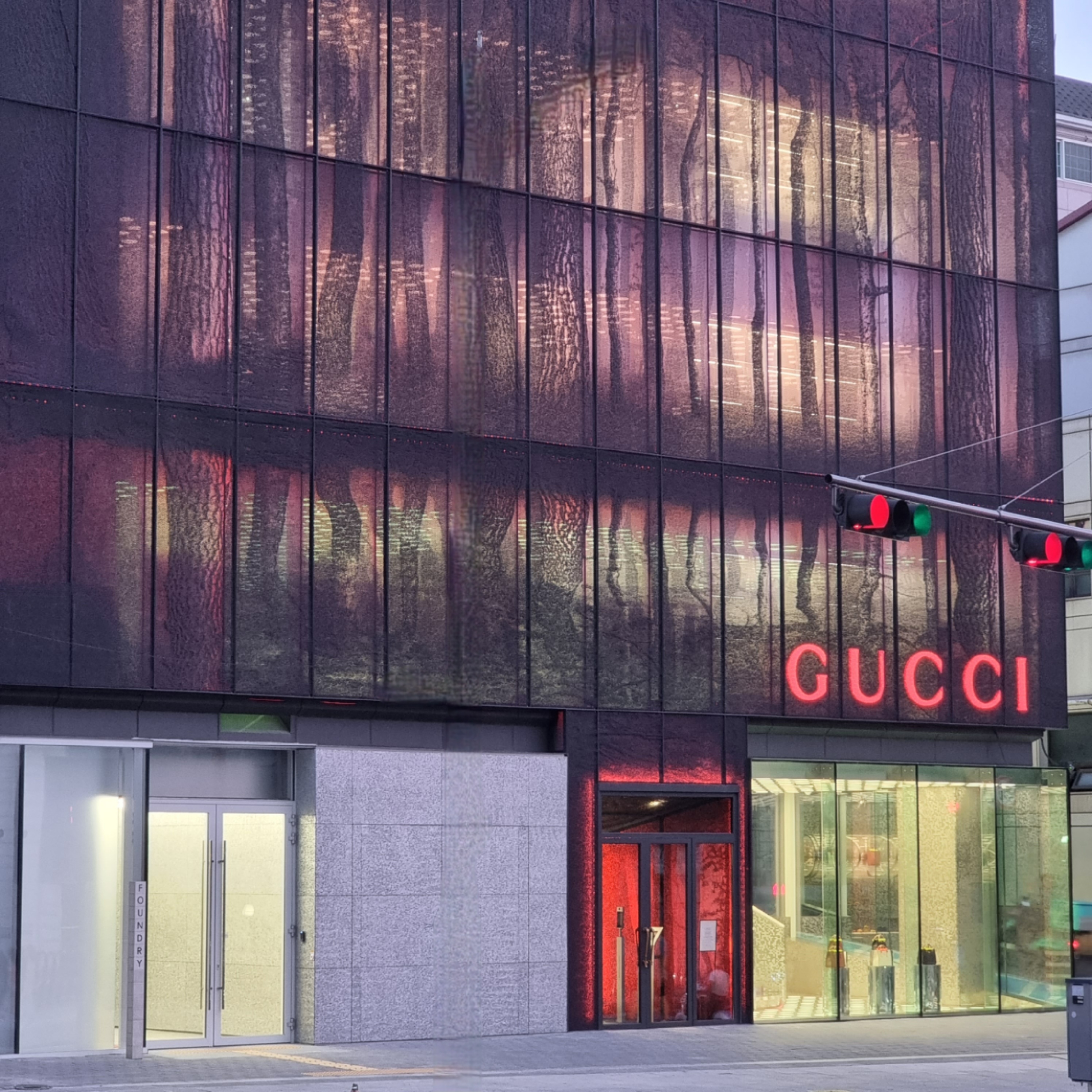 Gucci Gaok - Alusion™ Stabilized Aluminum Foam