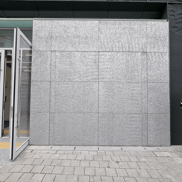 Gucci Gaok - Alusion™ Stabilized Aluminum Foam