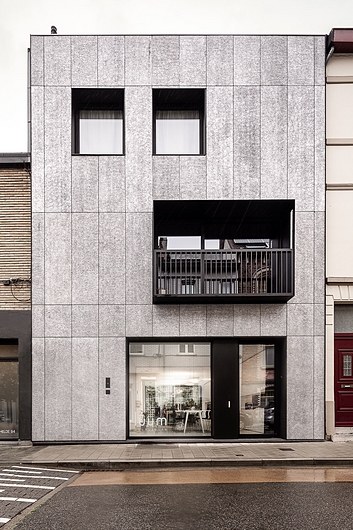 Aluminium Collection: Infinit Renson Linarte® facade