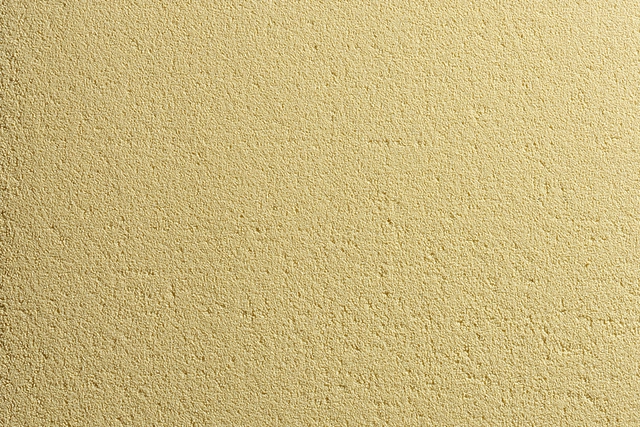 Acoustic Wall Plaster | Sto