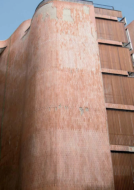Ceramic Textile System in Girasol Building