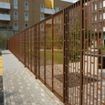 Fence System