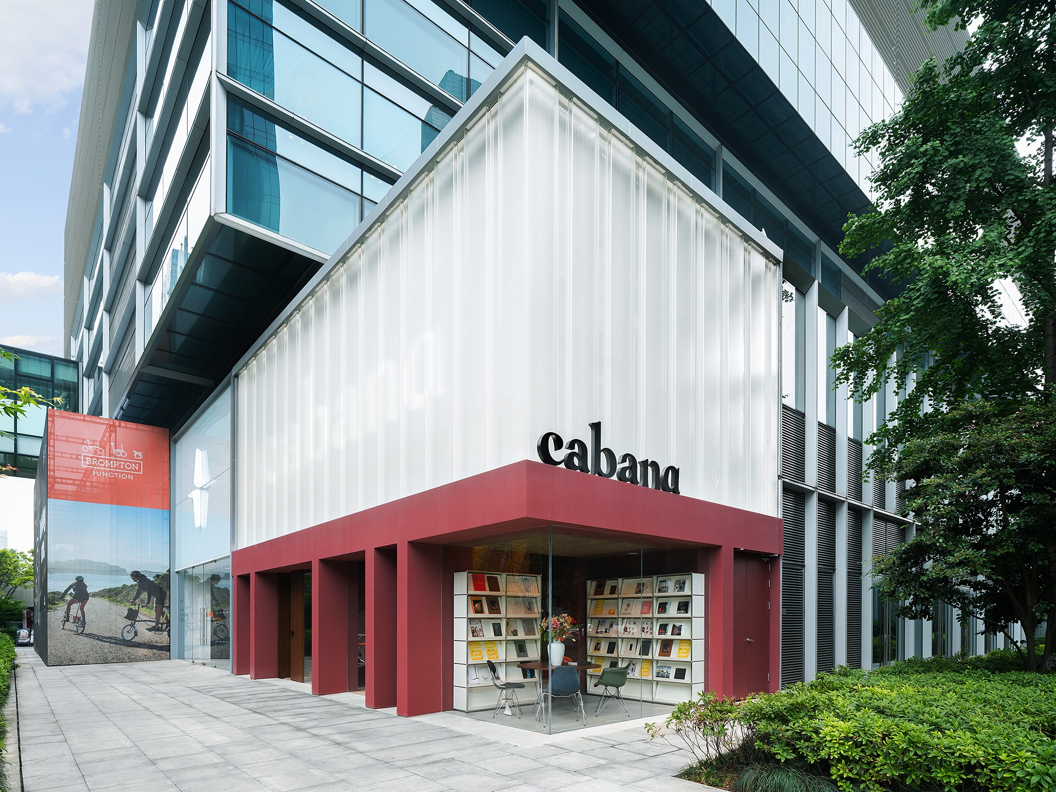 Low Iron Channel Glass