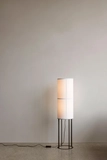 Raised Floor Lamp - Hashira