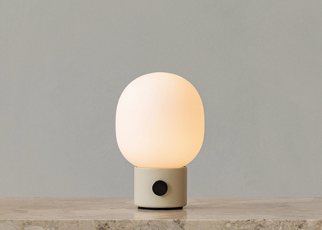 JWDA Table Lamp | Ambient Image
