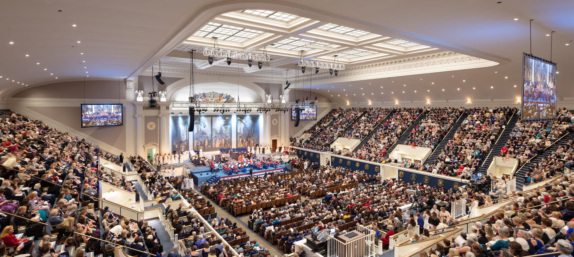 FabriTRAK® System in DAR Headquarters