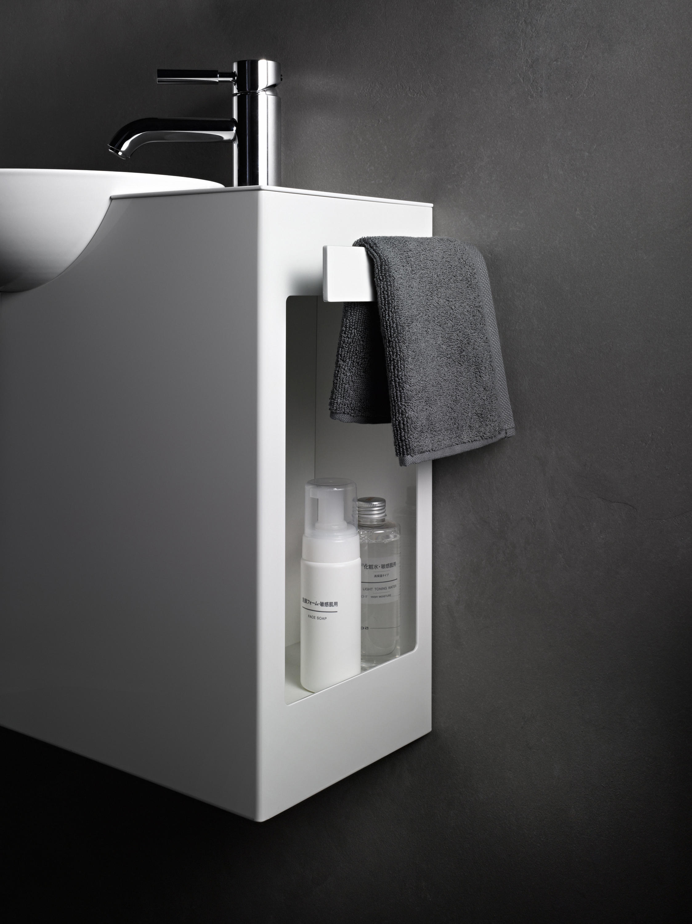 Washplace - WP.Insert