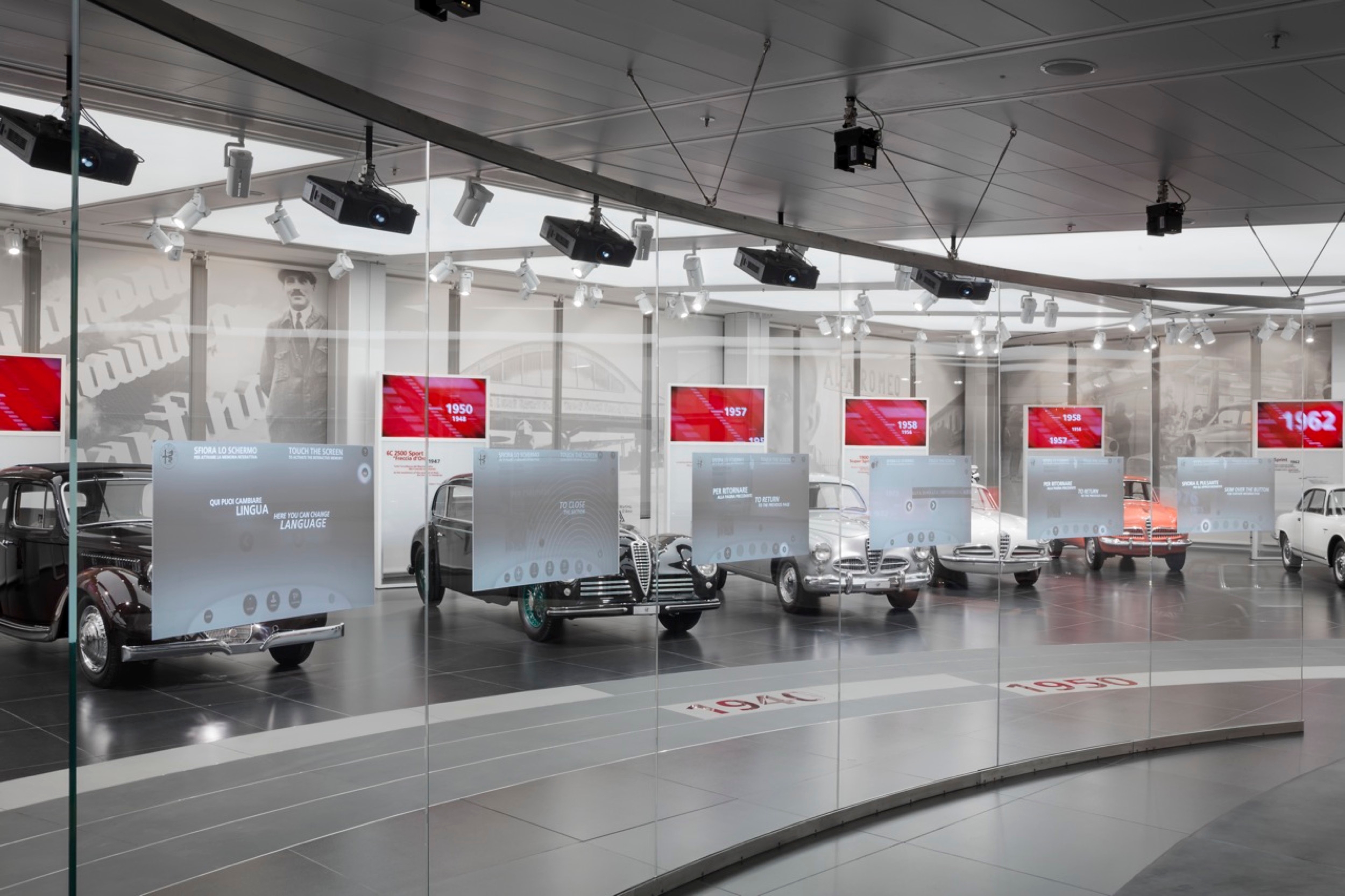 Box Roller Shades in Alfa Romero Museum