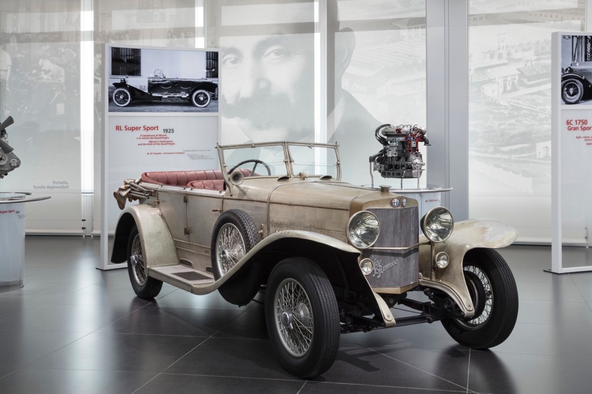 Box Roller Shades in Alfa Romero Museum