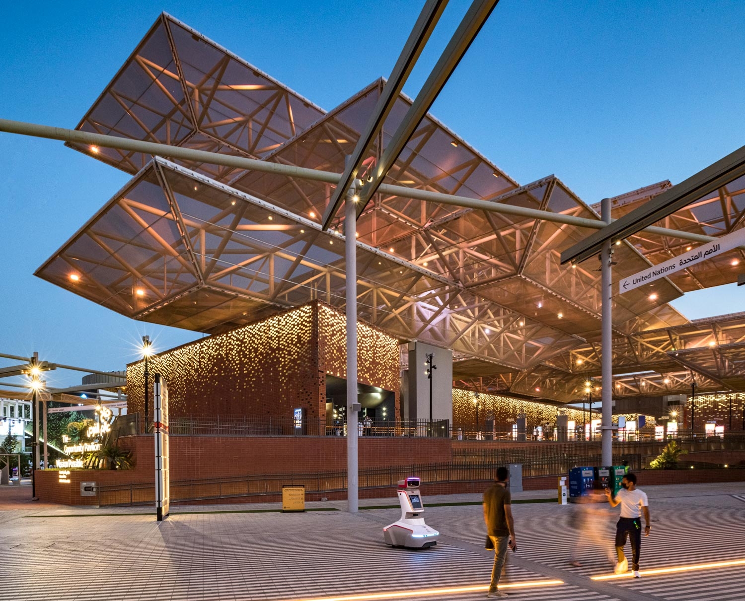 Ceramic Facade System in Opportunity Pavilion