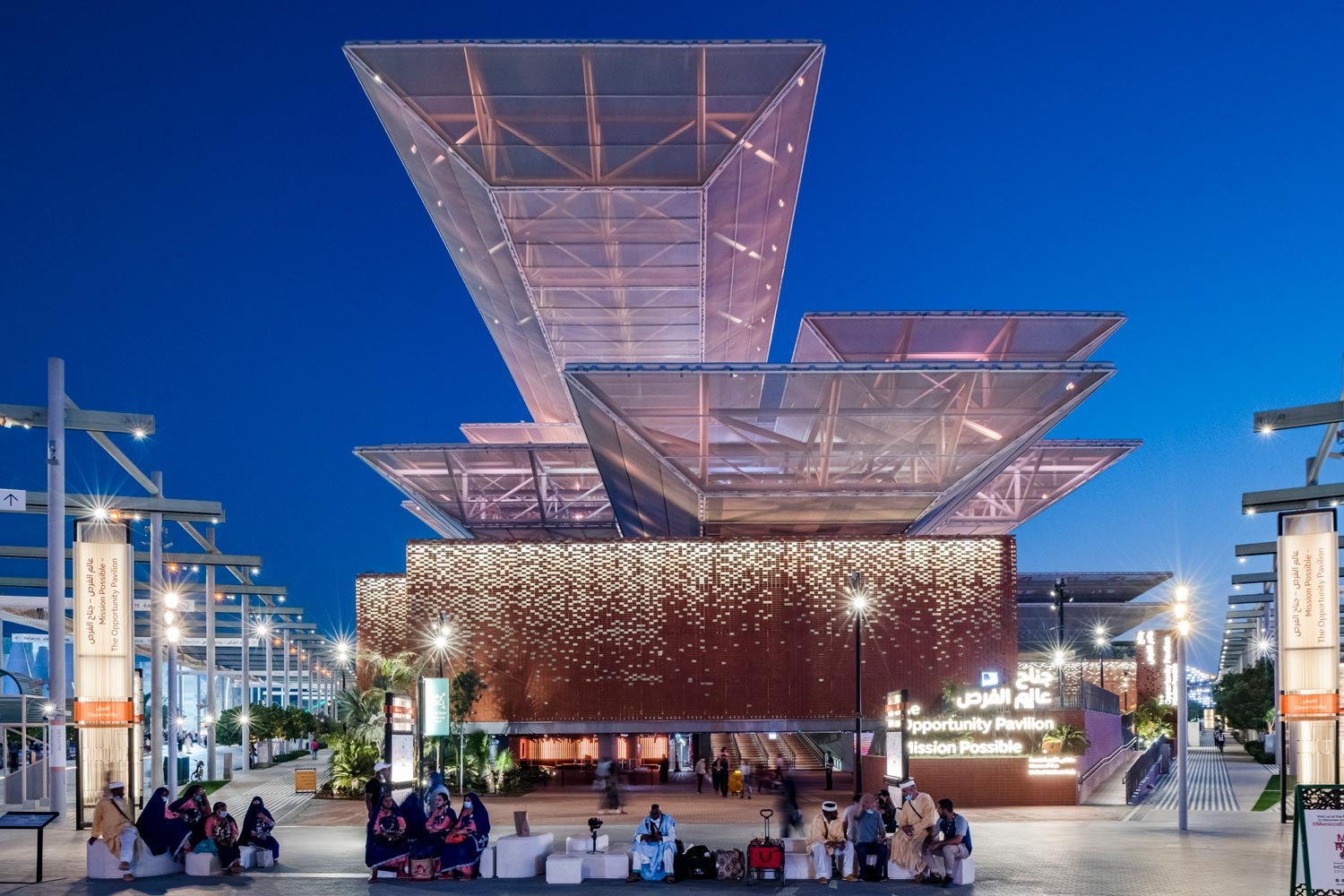 Ceramic Facade System in Opportunity Pavilion
