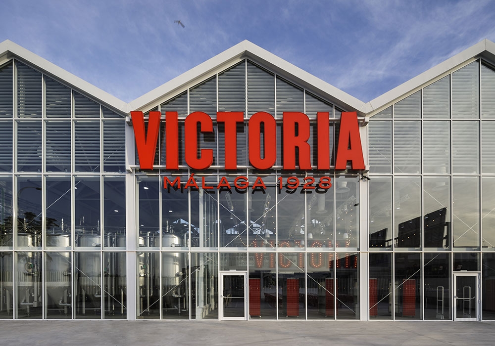 Lightweight Curtain Wall System - STRUGAL S52CR/NT