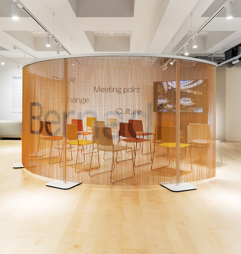 Metal Fabric - Feel Free Space Dividers