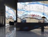 Decorative Panels - Giant Agate