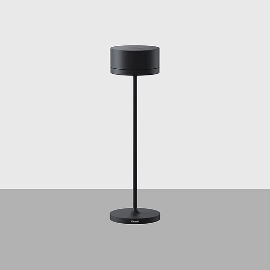 Whisper Table Lamp | Black | iGuzzini