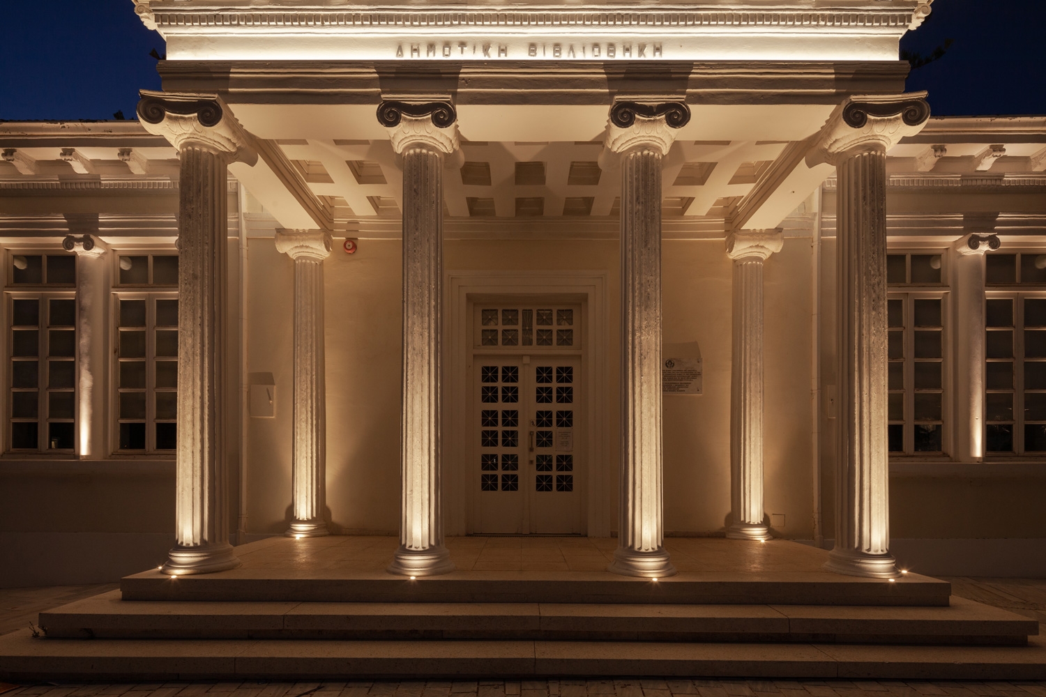 In-Ground Luminaires