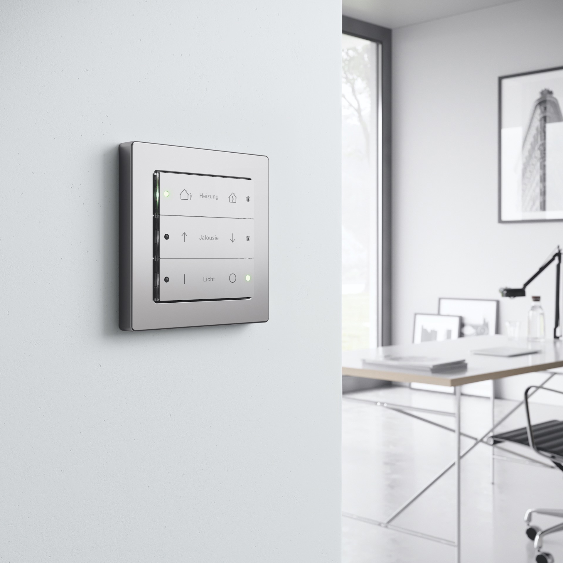 Smart Home System - Gira KNX