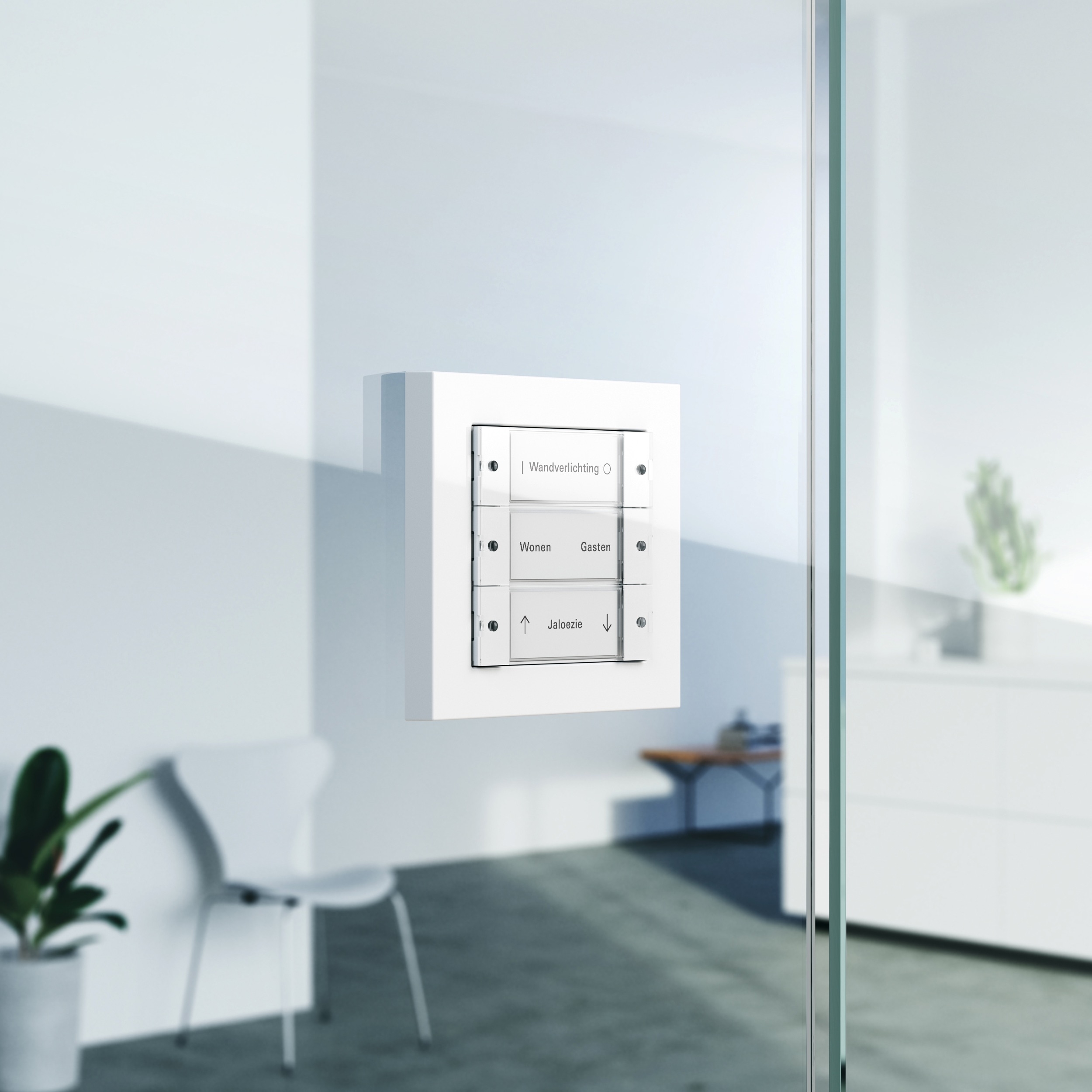 Smart Home System - Gira KNX RF