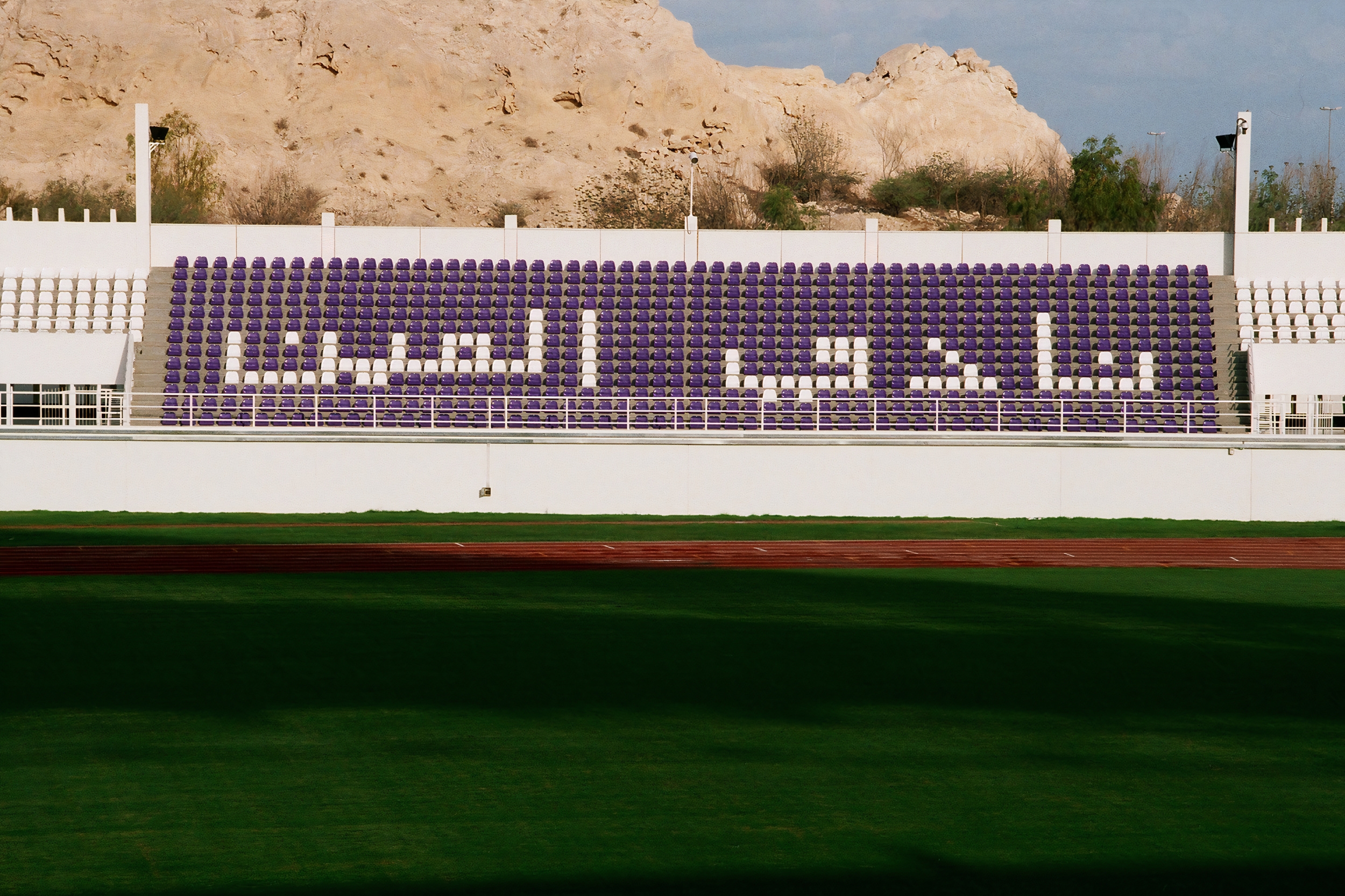 Stadium Seat in Khalifa Bin Zayed Stadium