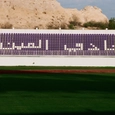 Stadium Seat in Khalifa Bin Zayed Stadium