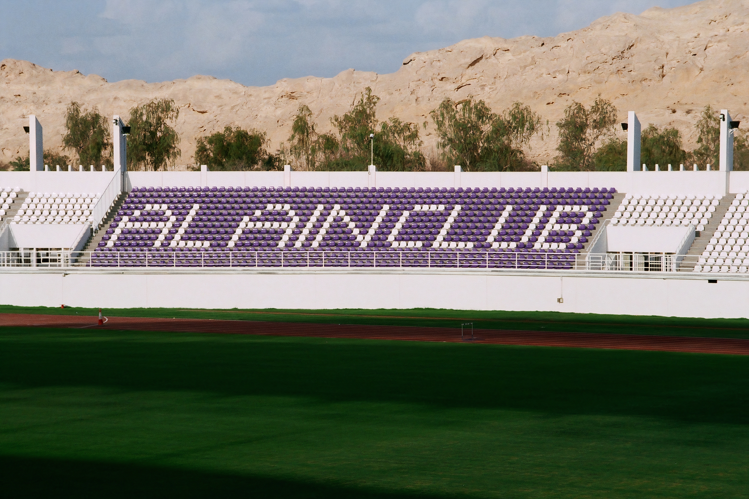 Stadium Seat in Khalifa Bin Zayed Stadium