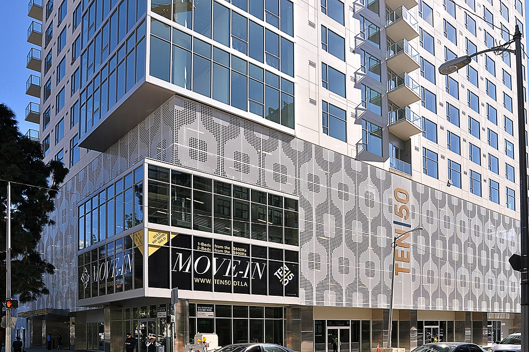 Parking Garage Screen