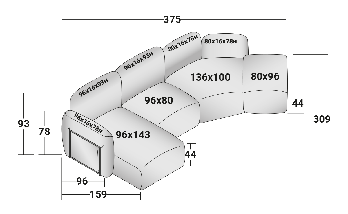 Modular Seating System | Fiocco